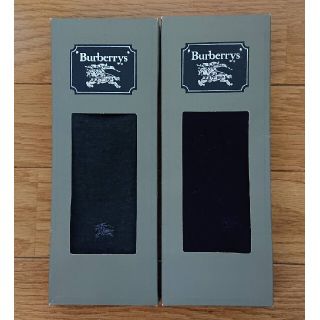 バーバリー(BURBERRY)のバーバリー メンズ靴下 2足セット(ソックス)