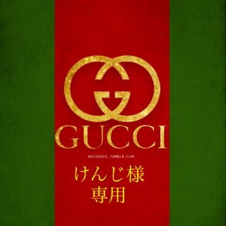 グッチ(Gucci)の新品仕上 希少 グッチ GUCCI ホースビット リング 指輪 ゴールド K18(リング(指輪))