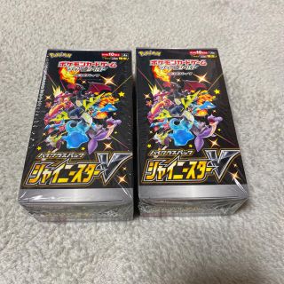 ポケモン(ポケモン)のポケモンカード シャイニースターV シュリンク付き未開封　2box(Box/デッキ/パック)