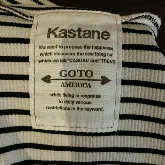 Kastane(カスタネ)のkastane☆ボーダーtee レディースのトップス(Tシャツ(半袖/袖なし))の商品写真