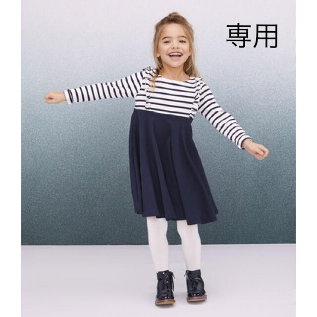 PETIT BATEAU(プチバトー)の専用  新品 プチバトー  5ans マリニエール 切り替え ワンピース キッズ/ベビー/マタニティのキッズ服女の子用(90cm~)(ワンピース)の商品写真