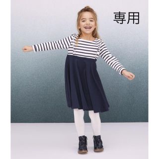 プチバトー(PETIT BATEAU)の専用  新品 プチバトー  5ans マリニエール 切り替え ワンピース(ワンピース)