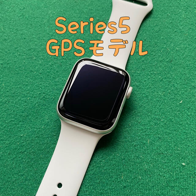 Apple Watch Series 5 GPS 44mm アップルウォッチ-