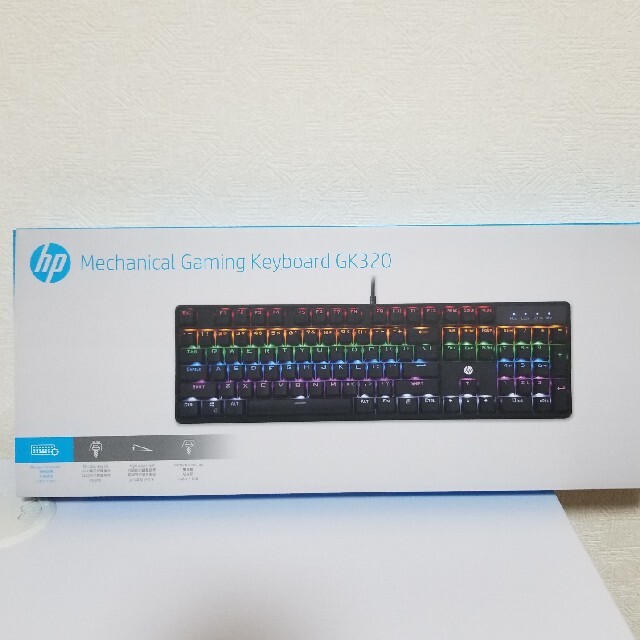 HP(ヒューレットパッカード)のhp Mechanical Gaming Keyboard GK320 スマホ/家電/カメラのPC/タブレット(PC周辺機器)の商品写真