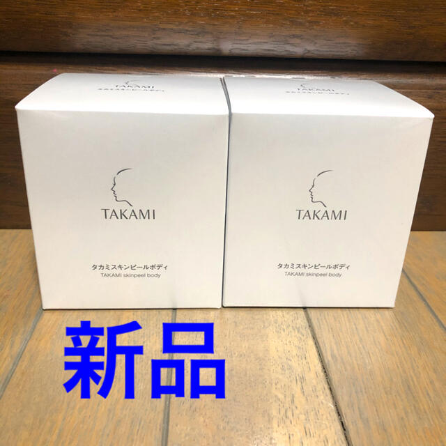 TAKAMI(タカミ)のタカミスキンピールボディ コスメ/美容のボディケア(ボディクリーム)の商品写真