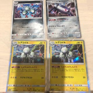 44ページ目 ポケモン エースの通販 2 000点以上 ポケモンを買うならラクマ