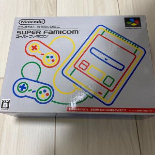 スーパーファミコン(スーパーファミコン)のNintendo ゲーム機本体 ニンテンドークラシックミニ スーパーファミコン(家庭用ゲーム機本体)