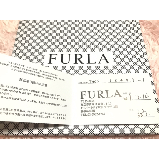 Furla 1048921 ハートの通販 by むう's shop｜フルラならラクマ - FURLA スカーフ 大人気人気
