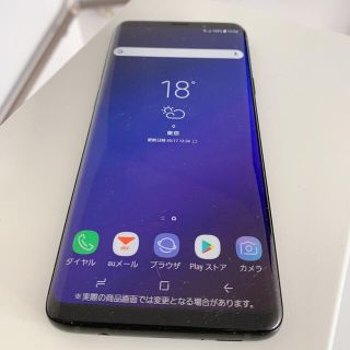 ギャラクシー(Galaxy)のGALAXY SCV39 Android スマホモック(スマートフォン本体)