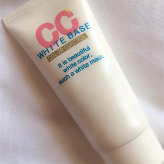 CC WHITE BASE(化粧下地)