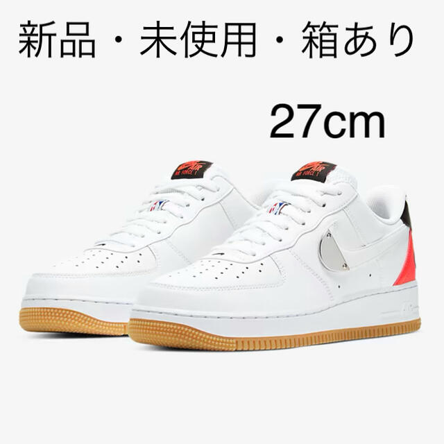 NIKE(ナイキ)のナイキ エア フォース 1 ‘07 LV8   27cm メンズの靴/シューズ(スニーカー)の商品写真