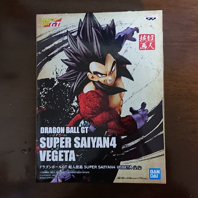 ドラゴンボール 新品 ドラゴンボールgt フィギュア 超サイヤ人4 ベジータの通販 By ドラド S Shop ドラゴンボールならラクマ ドラゴンボール 新品 ドラゴンボールgt フィギュア 超サイヤ人4 ベジータの通販 By ドラド S Shop ドラゴンボールならラクマ