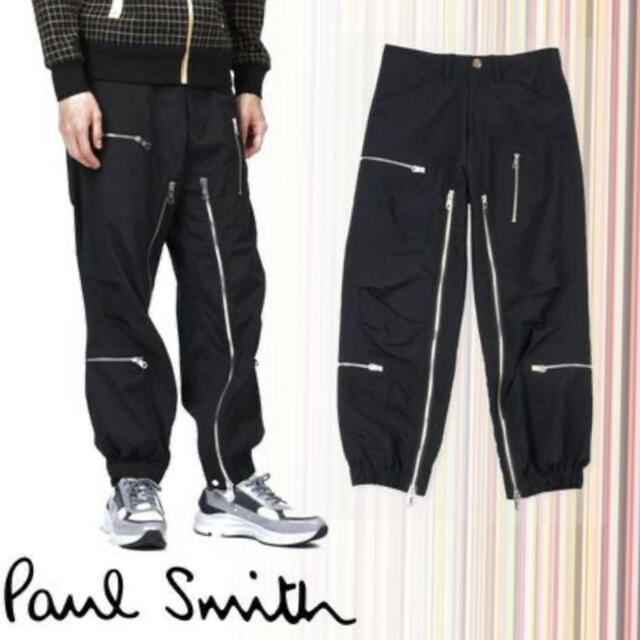 Paul Smith(ポールスミス)の【レア】ジップミリタリーパンツ　トラウザース　Paul Smith ポールスミス メンズのパンツ(ワークパンツ/カーゴパンツ)の商品写真