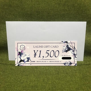 ラリン(Laline)のLaline♡ギフトカード（¥1500）(ショッピング)