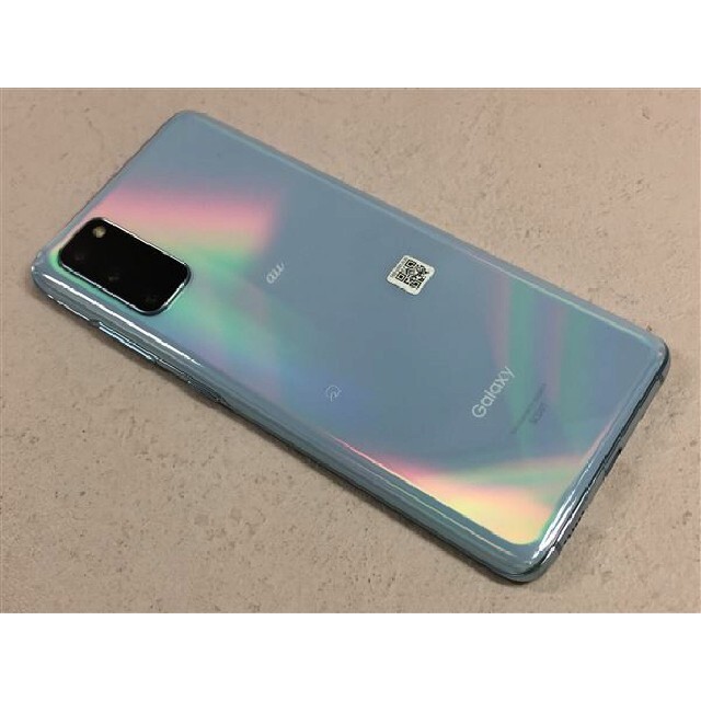 期間限定お試し価格】 SAMSUNG - G S20 5G クラウドブルー 128GB au
