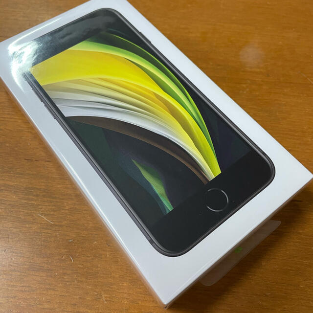 スマートフォン/携帯電話【新品完全未開封】　SIMロック解除済　iPhone SE 64G 第二世代