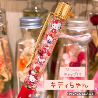 キティちゃん　ハーバリウムボールペン　ジュエルキャップ付き　水玉レッド(その他)