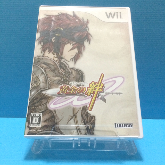 Wii Wii 黄金の絆の通販 By ぽて兎 と S Shop ウィーならラクマ