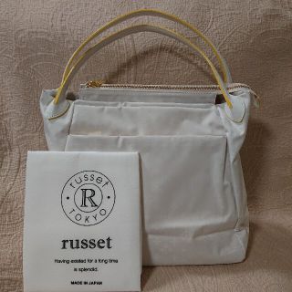 ラシット(Russet)のあいあいあい様 新品 ラシット トートバッグ  オフホワイト(トートバッグ)