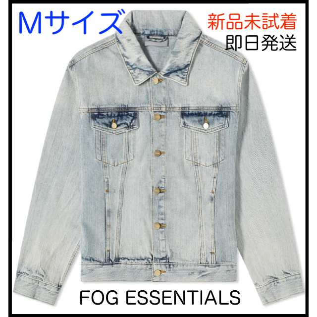 FEAR OF GOD(フィアオブゴッド)のM Fear of God FOG Essentials デニム ジャケット メンズのジャケット/アウター(Gジャン/デニムジャケット)の商品写真