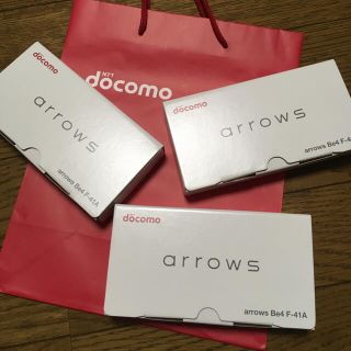 アロー(ARROW)の3台セット　新品未使用　arrows F-41A アローズ　本体　docomo(スマートフォン本体)