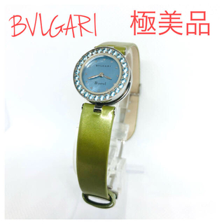 ブルガリ(BVLGARI)の極美品　BVLGARI ビーゼロワン　BZ22S ブルートパーズベゼル　腕時計(腕時計)