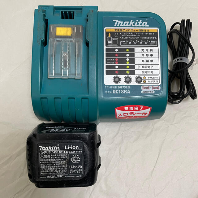 makita 14.4V 充電式4モードインパクトドライバ TP130DRFXW186mmカラー