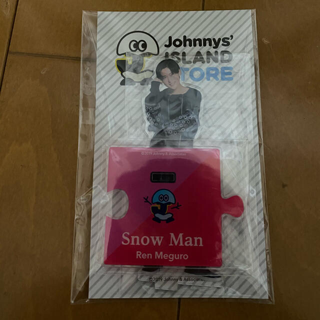 目黒蓮 アクリルスタンドJohnny