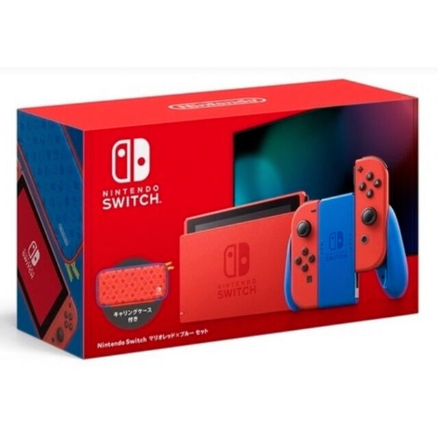 Nintendo Switch マリオレッド　ブルーセット　スイッチ　マリオゲーム機