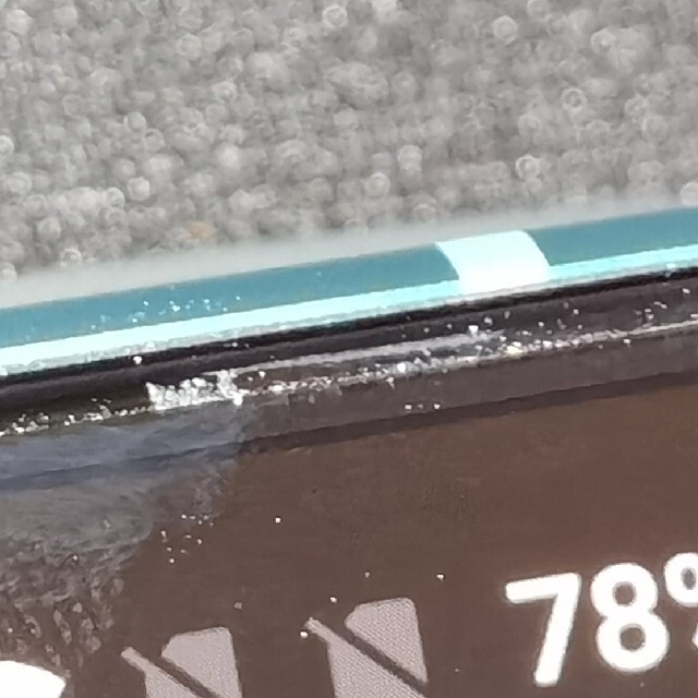 OnePlus8Pro グリーン 8GB/128GB