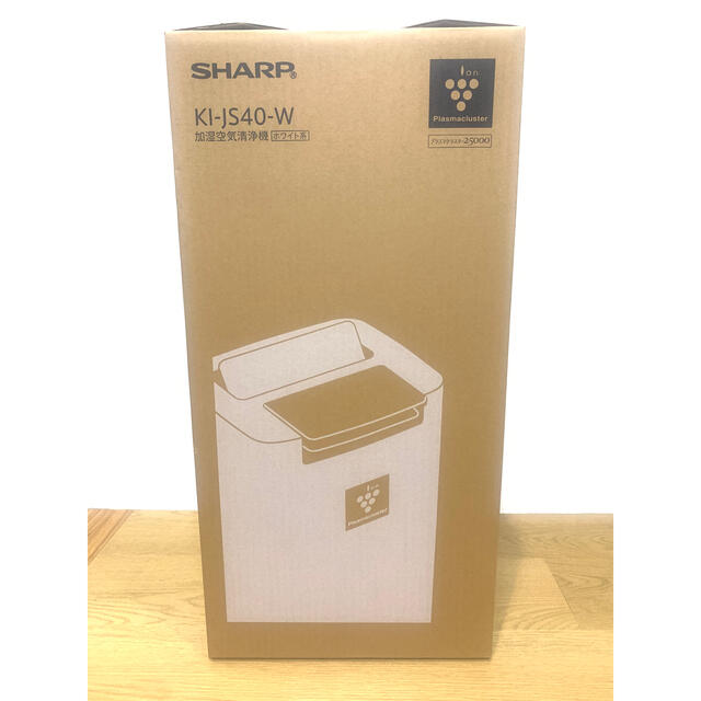 加湿空気清浄機　SHARP KI-JS40-W 新品