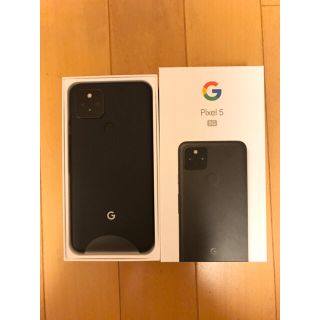 【新品未使用】Google Pixel5 128GB 黒 SIMフリー 5G対応