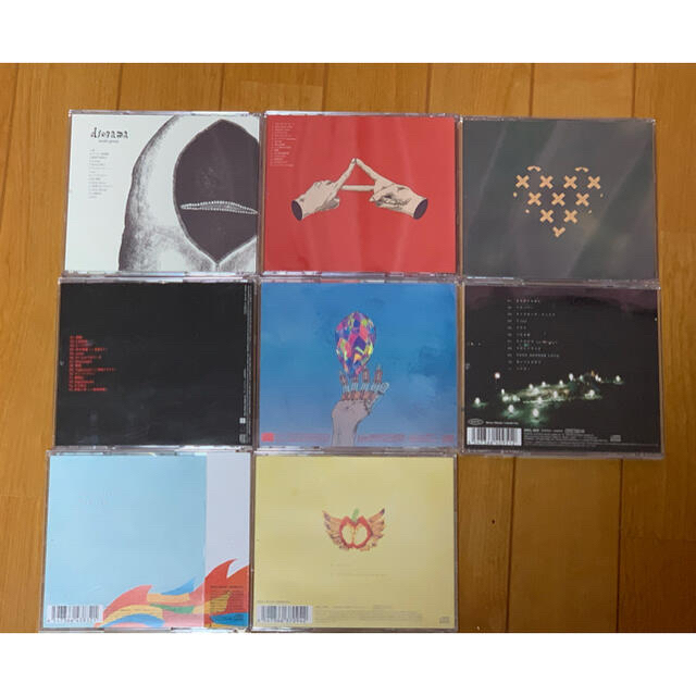 【送料無料】米津玄師 菅田将暉 CD 8点 セット STRAY SHEEP 他 【送料無料】米津玄師 菅田将暉 CD 8点 セット STRAY SHEEP 他