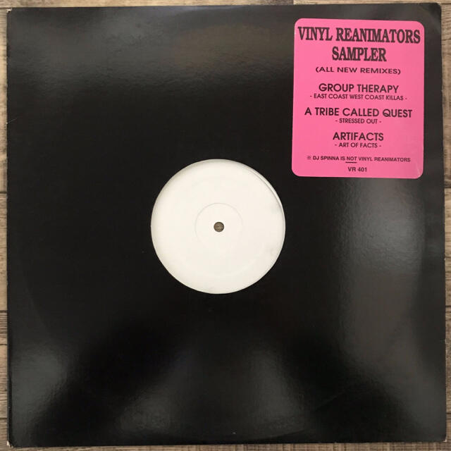 Vinyl Reanimators Sampler