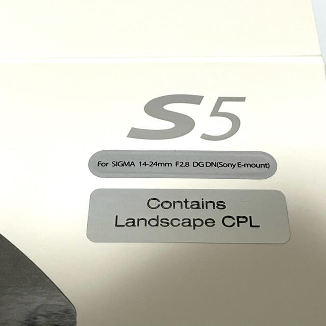 NiSi S5 ランドスケープCPLキット シグマ 14-24mm DG DN用の通販 by