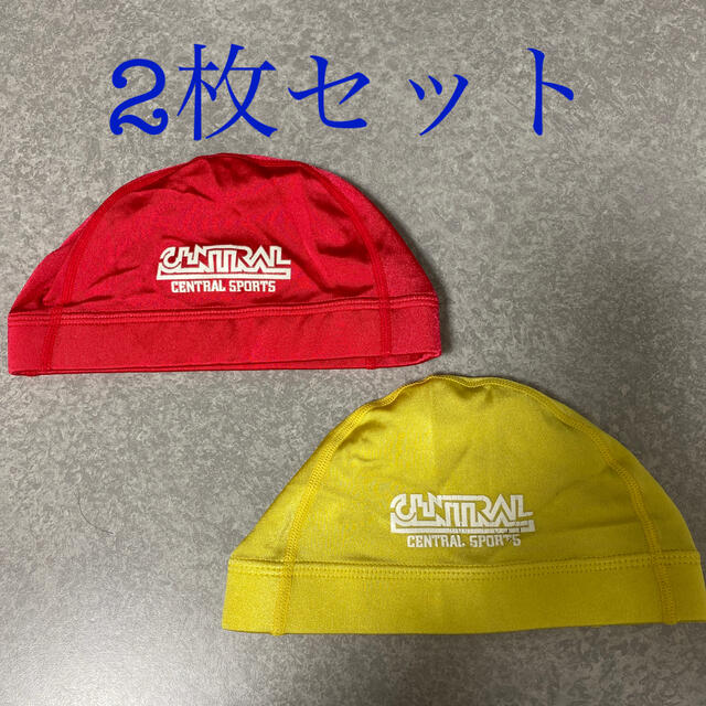 51%OFF!】 セントラルスポーツ スイミング帽子 赤 セントラルスポーツ スイミングキャップ