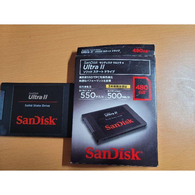 SanDisk(サンディスク)のSanDisk Ultra II 480GB スマホ/家電/カメラのPC/タブレット(PCパーツ)の商品写真