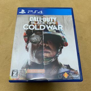 プレイステーション4(PlayStation4)のcod bocwコール オブ デューティ ブラックオプス コールドウォー PS4(家庭用ゲームソフト)