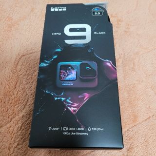 ゴープロ(GoPro)の【新品未開封】GoPro ゴープロ HERO9 CHDRB-901-FW　国内版(ビデオカメラ)