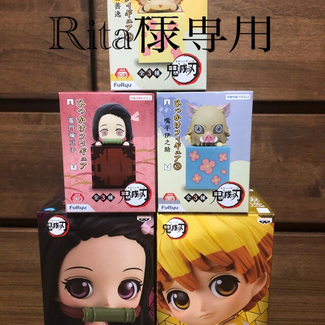 感謝の声続々! 一茶くんパパ様専用ページ【新品未使用】EMILIO Hawaii