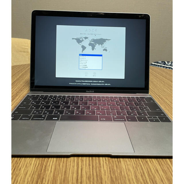 値下げ不可MacBook 12inch 2017 - ノートPC