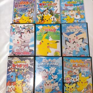 ポケモン 9本セット ポケモン ピカチュウ Dvdの通販 ラクマ