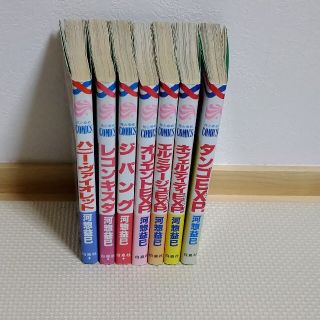 76ページ目 涼しい部屋で漫画を一気読み 最新刊が発売された 君に届け も 漫画全巻セット特集 ラクマ