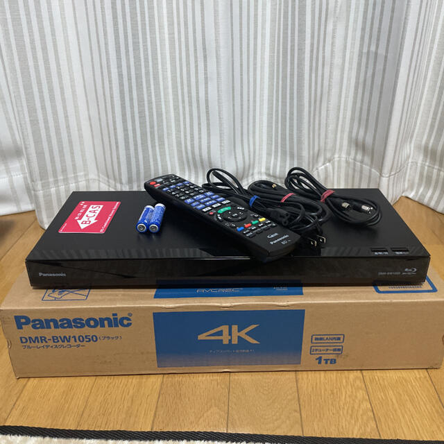 Panasonic ブルーレイ DIGA DMR-BW1050 【公式ショップ】 51.0%OFF www