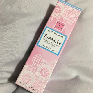 フィアンセ(FIANCEE)のフィアンセ ボディミスト ピュアシャンプー 新品(その他)