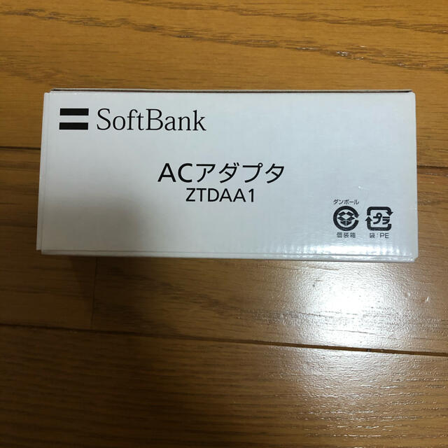 Softbank(ソフトバンク)のソフトバンク　ACアダプターZTDAA1 スマホ/家電/カメラのスマートフォン/携帯電話(バッテリー/充電器)の商品写真