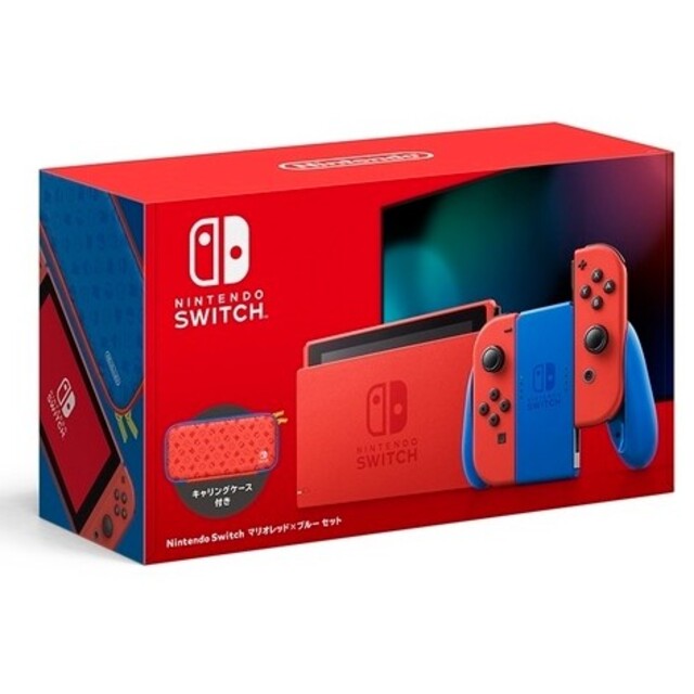 マリオレッドNintendo Switch マリオレッド×ブルー セット