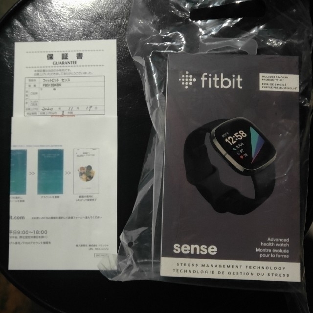 Fitbit Sense 新品未使用 未開封 保証書付き カーボングラファイト黒