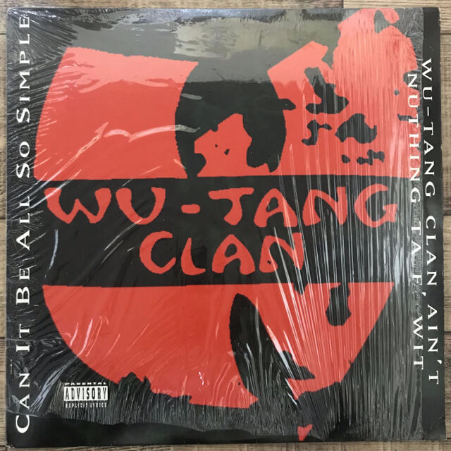 Wu-Tang Clan - Can It Be All So Simple