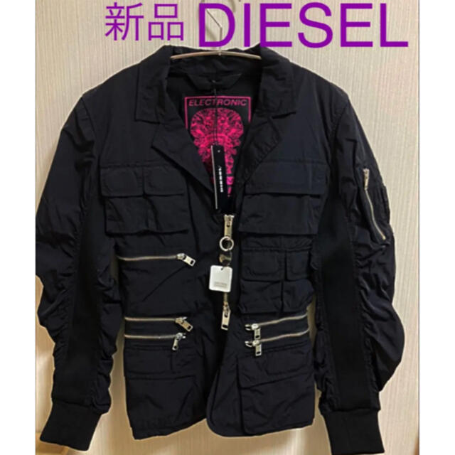 新品タグ付き ディーゼル DIESEL 78 ジャケット tour.lavender-hotels.com